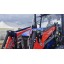 Фронтальный погрузчик HARVEST 1300S для LOVOL 904