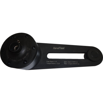 Мультипликатор НТ11768 Мультипликатор НТ11768