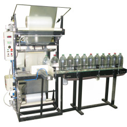 Термоупаковочная машина МТУ «Оптима-600А» Термоупаковочная машина МТУ «Оптима-600А»