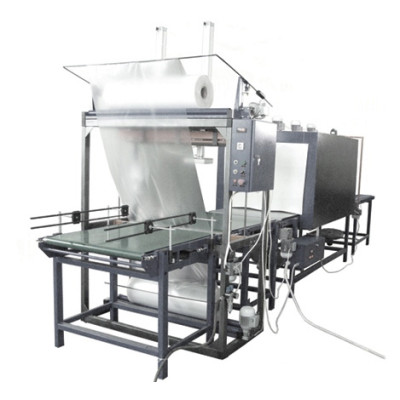 Упаковочная машина МТУ «Вектор-1200П» Упаковочная машина МТУ «Вектор-1200П»