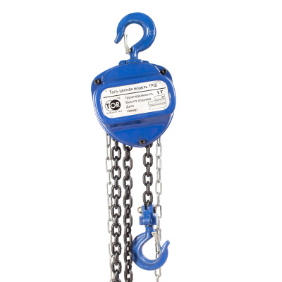 Таль ручная шестеренная TOR ТРШ (C) 1ТХ18М