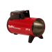 Теплогенератор мобильный газовый Ballu-Biemmedue Arcotherm GP 10M C