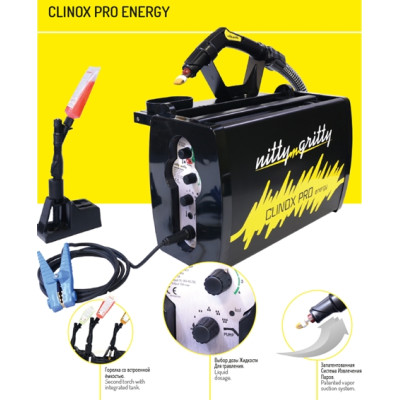 Установка CLINOX PRO ENERGY для очистки сварных швов (450Вт, для MIG Pulse/TIG, авт.насос) Установка CLINOX PRO ENERGY для очистки сварных швов (450Вт, для MIG Pulse/TIG, авт.насос)