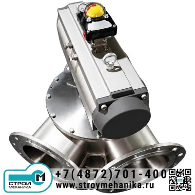 Перекидной клапан (переключатель потока) KFB DN100