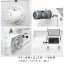 Интенсивный смеситель ТУРБОМИКС DWZ 4500 (бомболюк)