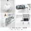 Интенсивный смеситель ТУРБОМИКС DWZ 2000 (бомболюк)