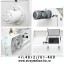 Интенсивный смеситель ТУРБОМИКС DWZ 1000 (бомболюк)