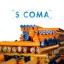 Шнек SICOMA 219-14000-15,0