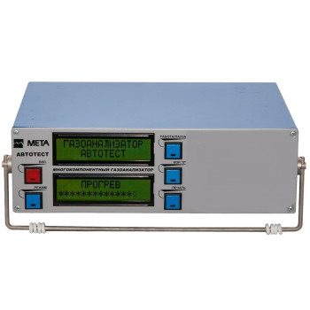 Автомобильный газоанализатор Автотест 01.03 ЛТК Автомобильный газоанализатор Автотест 01.03 ЛТК