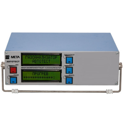 Автомобильный газоанализатор Автотест 01.03 ЛТК Автомобильный газоанализатор Автотест 01.03 ЛТК