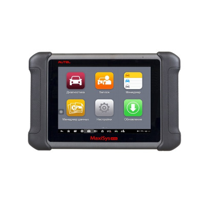 Сканер диагностический Autel MaxiSys MS906 Сканер диагностический Autel MaxiSys MS906