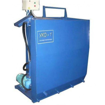 Очистное сооружение для автомоек УКО - 5к Очистное сооружение для автомоек УКО - 5к