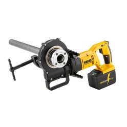 Аккумуляторный клупп Rems Akku-Amigo 22V Аккумуляторный клупп Rems Akku-Amigo 22V