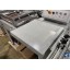 Термоусадочная машина FL-5545TB (полуавтомат)