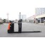 Подборщик заказов Noblelift OPL20SF