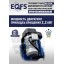 Комплект ES-52D Шиномонтажный стенд+ES-950 Балансировочный станок Комплект ES-52D Шиномонтажный стенд+ES-950 Балансировочный станок