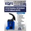 Комплект ES-26D Шиномонтажный стенд+ES-950 Балансировочный станок Комплект ES-26D Шиномонтажный стенд+ES-950 Балансировочный станок