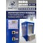 Мойка колес System4you MK-170П Мойка колес System4you MK-170П
