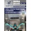 Мойка колес System4you MK-170П Мойка колес System4you MK-170П