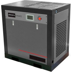 Стеллаж Универсал  (2500х1060х500) Полки: 5 шт., метал.