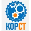 КОРСТ
