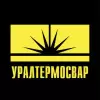 Уралтермосвар