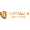Вибромаш