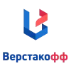 Верстакофф
